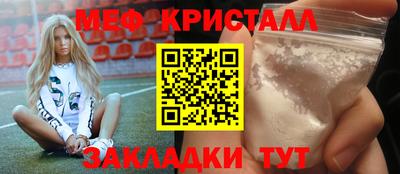 гидра Чебоксары