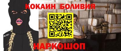 МДМА Чебаркуль