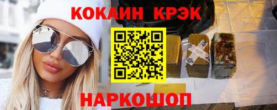 гидра Чебоксары