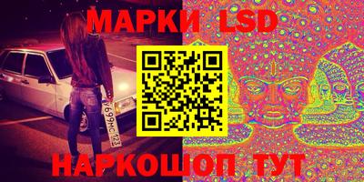 МДМА Чебаркуль