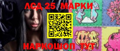 МДМА Чебаркуль