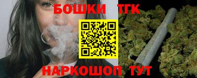 МДМА Чебаркуль