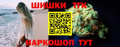гидра Чебоксары