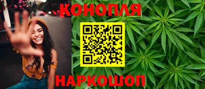 гидра Чебоксары