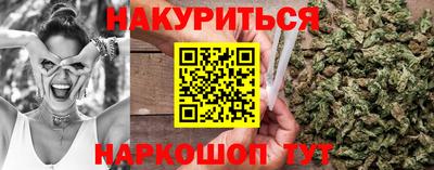 гидра Чебоксары