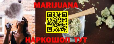 гидра Чебоксары
