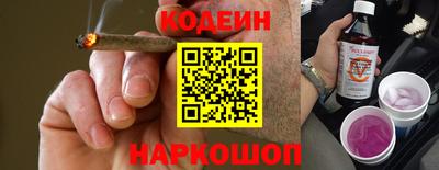 гидра Чебоксары
