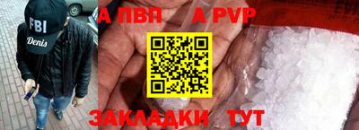 МДМА Чебаркуль
