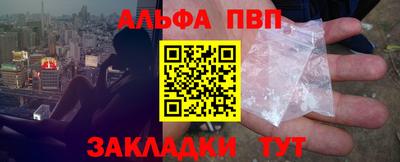 МДМА Чебаркуль