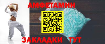 гидра Чебоксары